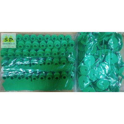 Thẻ tai heo Trung Quốc