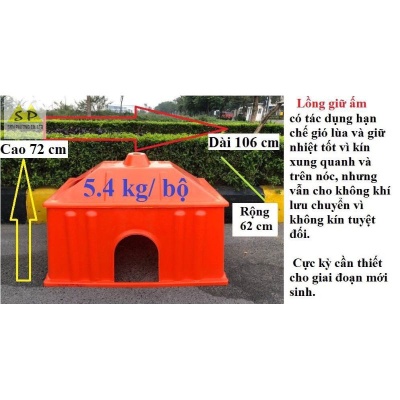 Lồng úm giữ ấm cho heo con