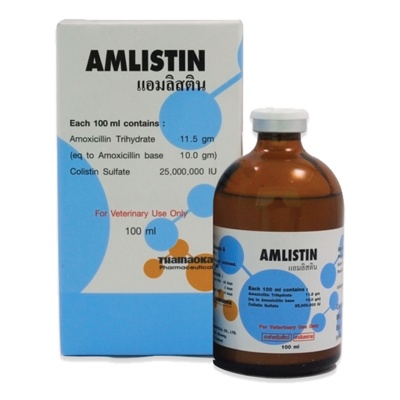Amlistin