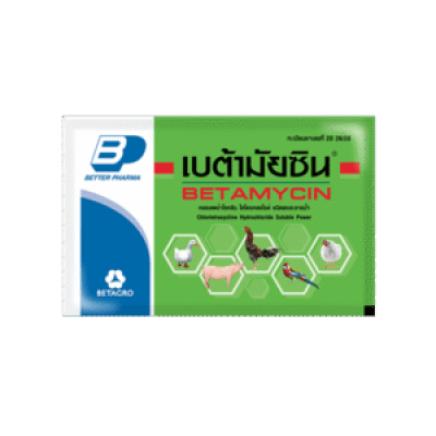 BETAMYCIN