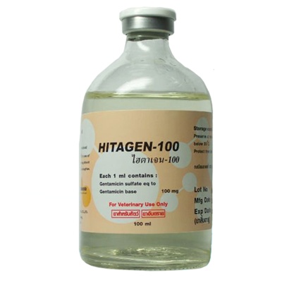 Hitagen