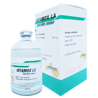 Hitamox LA