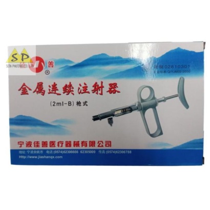 Xilanh tự động gắn dây Trung Quốc 2ml