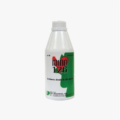 ADEK 126 SOLUTION